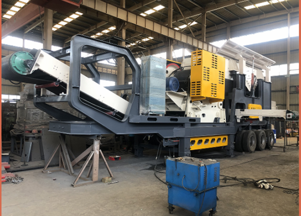 Brief Introduction of Crawler Jaw Crusher Mobile Station.